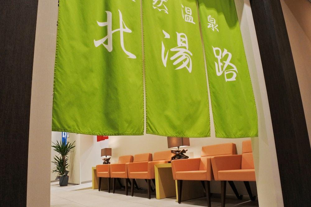 Hotel La'Gent Plaza Hakodate Hokuto Exteriör bild