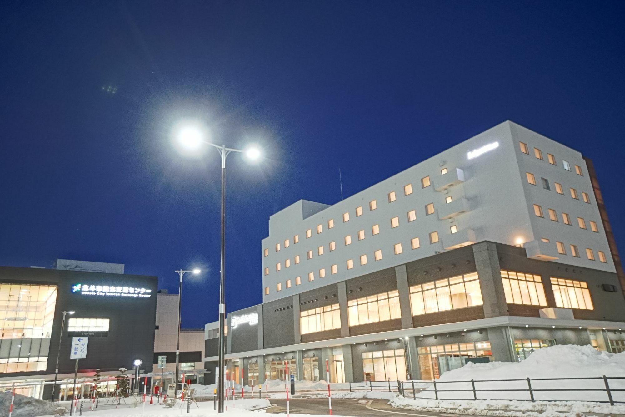 Hotel La'Gent Plaza Hakodate Hokuto Exteriör bild