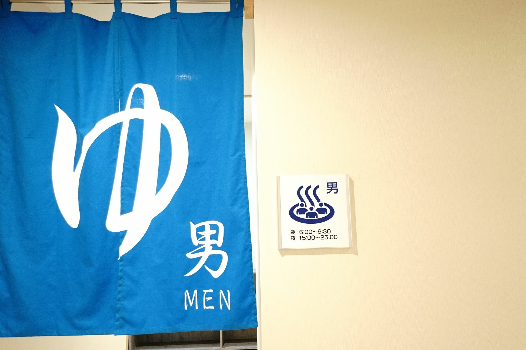 Hotel La'Gent Plaza Hakodate Hokuto Exteriör bild