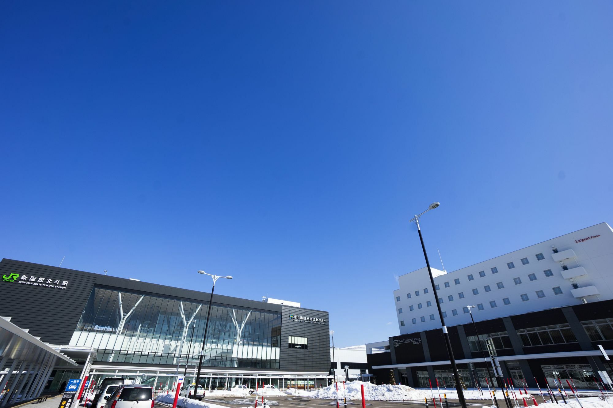 Hotel La'Gent Plaza Hakodate Hokuto Exteriör bild